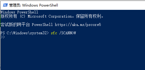 win10藍(lán)屏重啟進(jìn)不去桌面怎么解決