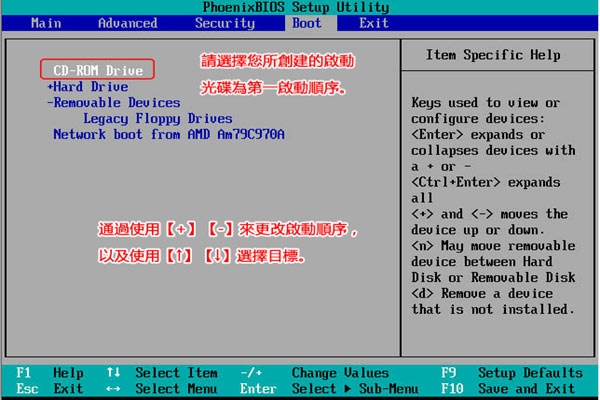 win10藍屏0xc000021a怎么修復