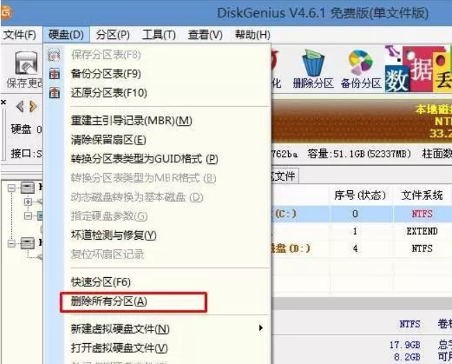 win10藍屏0x0000225無法進入系統怎么修復