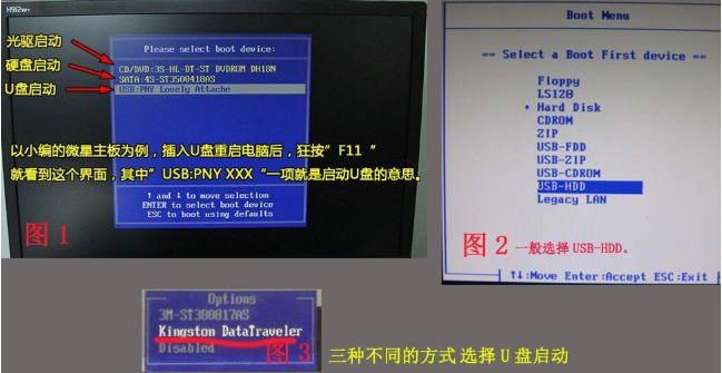 win7旗艦版怎么升級win10專業版