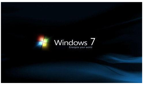 win7純凈版安裝后占用c盤空間多大