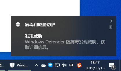 win10最穩定的版本下載