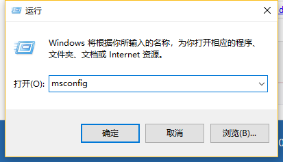 筆記本win10開機進不去系統怎么辦