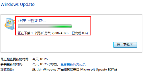 win7怎么升級(jí)系統(tǒng)