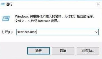 ghost win10開機無法進入桌面