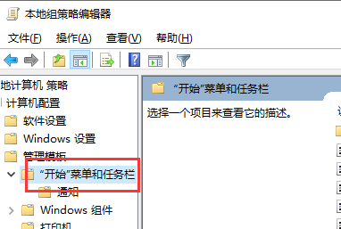 ghost win10無法關(guān)機(jī)