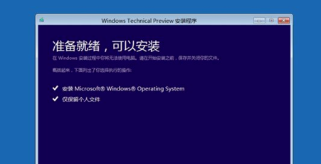 Win10系統(tǒng)崩潰怎么修復