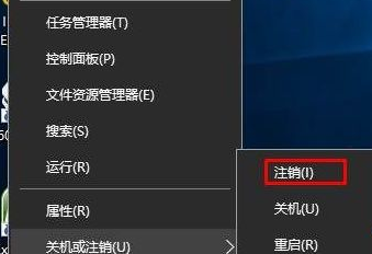 win10下載沒有權(quán)限