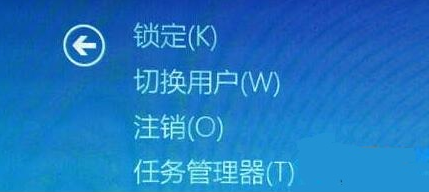windows10死機(jī)怎么辦
