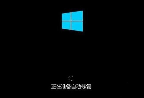 win10系統(tǒng)崩潰藍(lán)屏怎么辦
