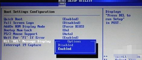 windows7旗艦版怎么恢復(fù)出廠設(shè)置