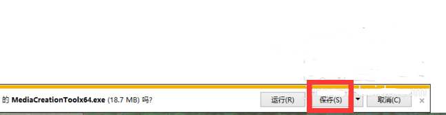 windows7旗艦版怎么升級(jí)系統(tǒng)到win10