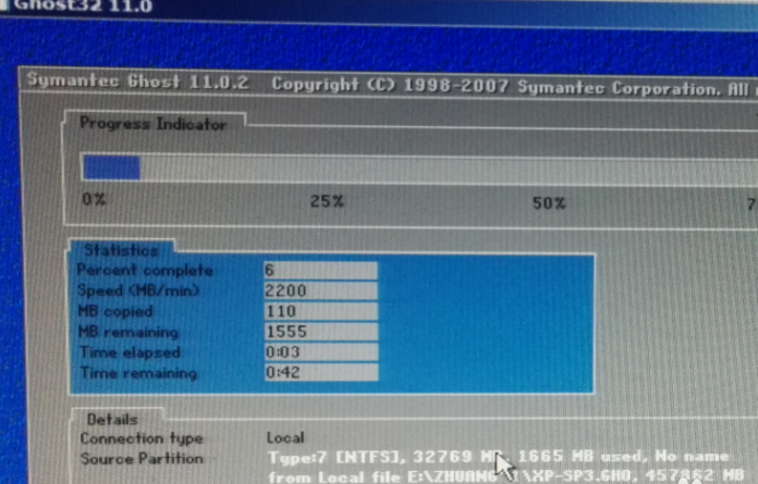 微軟正版win7下載到U盤
