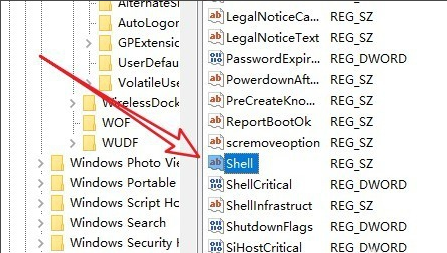 windows10旗艦版黑屏只有鼠標(biāo)怎么辦