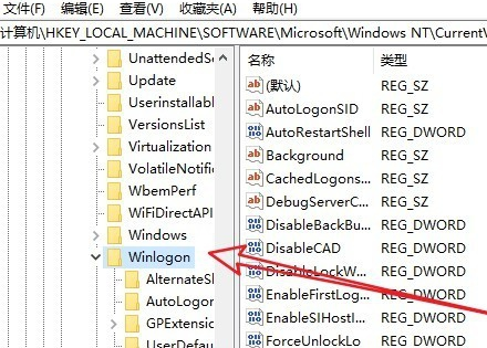windows10旗艦版黑屏只有鼠標(biāo)怎么辦