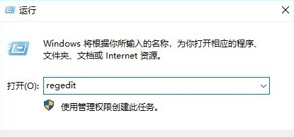 windows10旗艦版黑屏只有鼠標(biāo)怎么辦