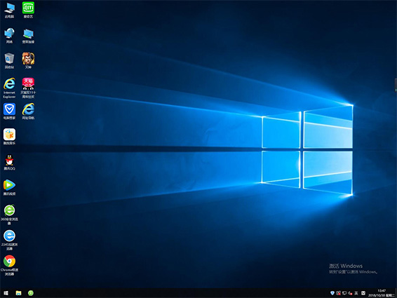 微軟原版win10系統如何安裝