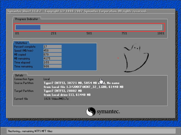 win7系統下載哪個網站好