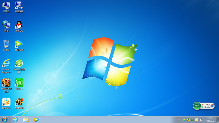 win7專用版在哪下載