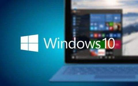 目前win10最穩(wěn)定的版本是哪個