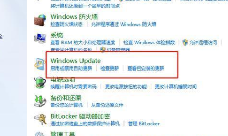 聯想win7怎么升級到win10系統