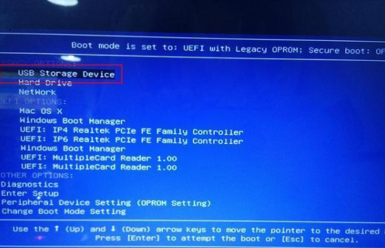 聯想win7怎么升級到win10系統