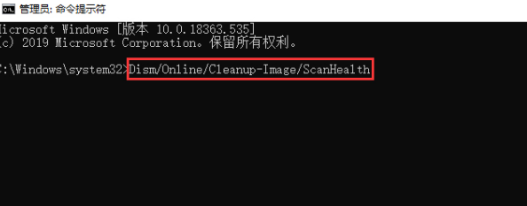 win10電腦系統(tǒng)源文件怎么恢復(fù)