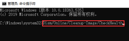 win10電腦系統(tǒng)源文件怎么恢復(fù)