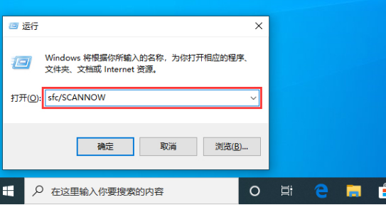 win10電腦系統(tǒng)源文件怎么恢復(fù)