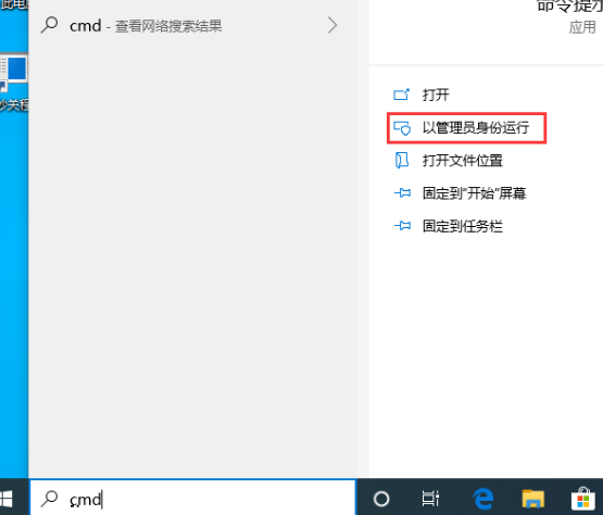 win10電腦系統(tǒng)源文件怎么恢復(fù)