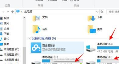 深度技術(shù)win7系統(tǒng)經(jīng)常連續(xù)性死機(jī)