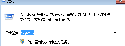 雨林木風(fēng)win7安裝不了怎么解決