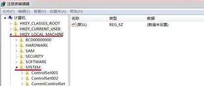 雨林木風(fēng)win7安裝不了怎么解決