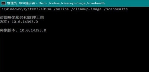 win10系統(tǒng)崩潰怎么修復(fù)cmd