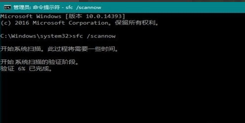 win10系統(tǒng)崩潰怎么修復(fù)cmd