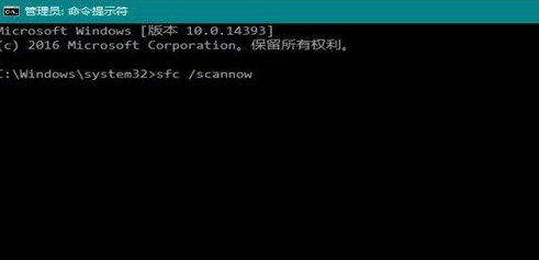 win10系統(tǒng)崩潰怎么修復(fù)cmd