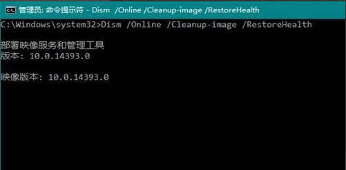 win10系統(tǒng)崩潰怎么修復(fù)cmd