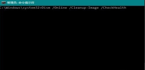 win10系統(tǒng)崩潰怎么修復(fù)cmd