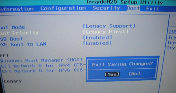 安裝win7卡在啟動界面不動了怎么辦