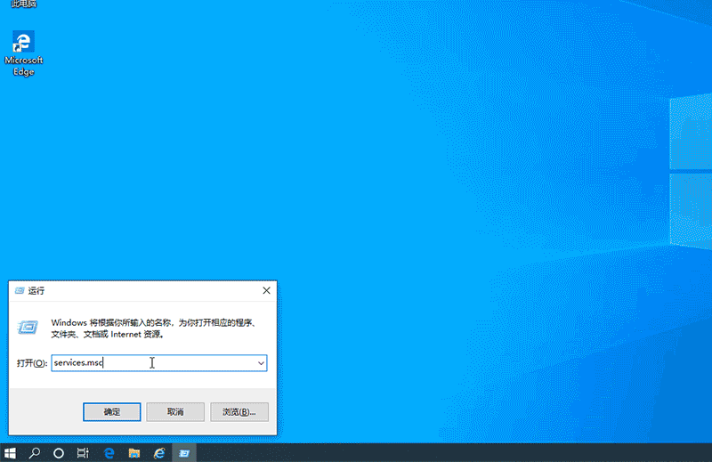 Win10移動熱點自動關(guān)閉怎么辦