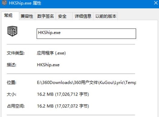 win10熱血無賴開始游戲閃退怎么辦