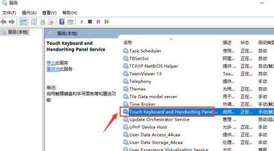 win10熱血無賴開始游戲閃退怎么辦
