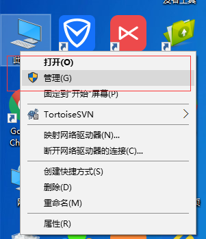 win10系統(tǒng)筆記本W(wǎng)iFi老是自動(dòng)掉線怎么辦解決方法