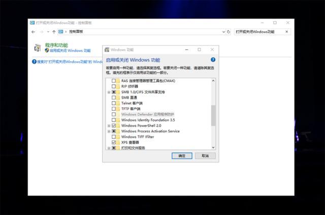 win10依賴服務(wù)或組無法啟動(dòng)解決方法