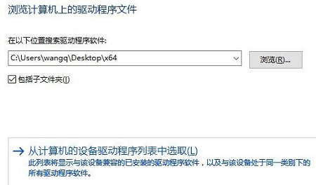 win10默認網(wǎng)關(guān)不可用老掉線解決方法