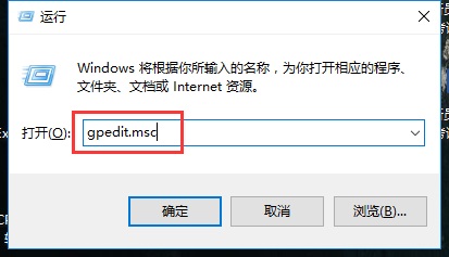 win10禁用驅(qū)動(dòng)程序強(qiáng)制簽名教程
