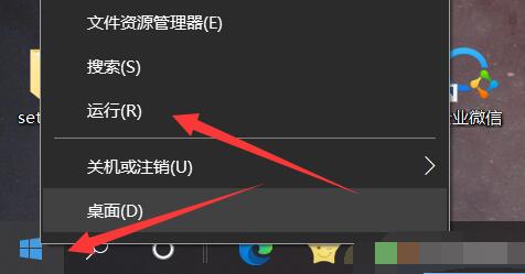 計(jì)算機(jī)管理打開win10教程