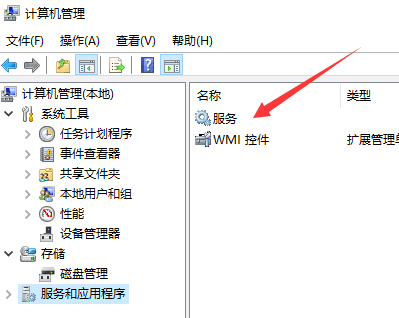 win10玩dnf打團就掉幀解決方法