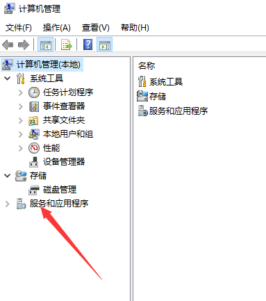 win10玩dnf打團就掉幀解決方法