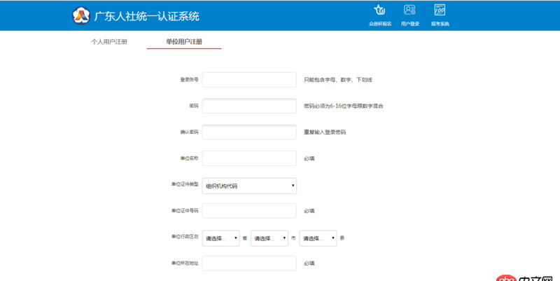 java - 進(jìn)傳統(tǒng)公司還是繼續(xù)找用互聯(lián)網(wǎng)主流技術(shù)的公司好？，這家傳統(tǒng)公司開6.5k，繼續(xù)找還是接受offer？